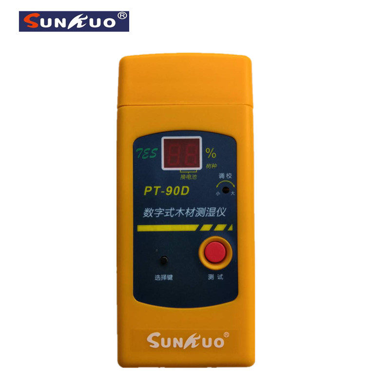 PT-90D/E针插式木材水分仪数字式木板条木材测湿计家具测水份仪器 - 图2