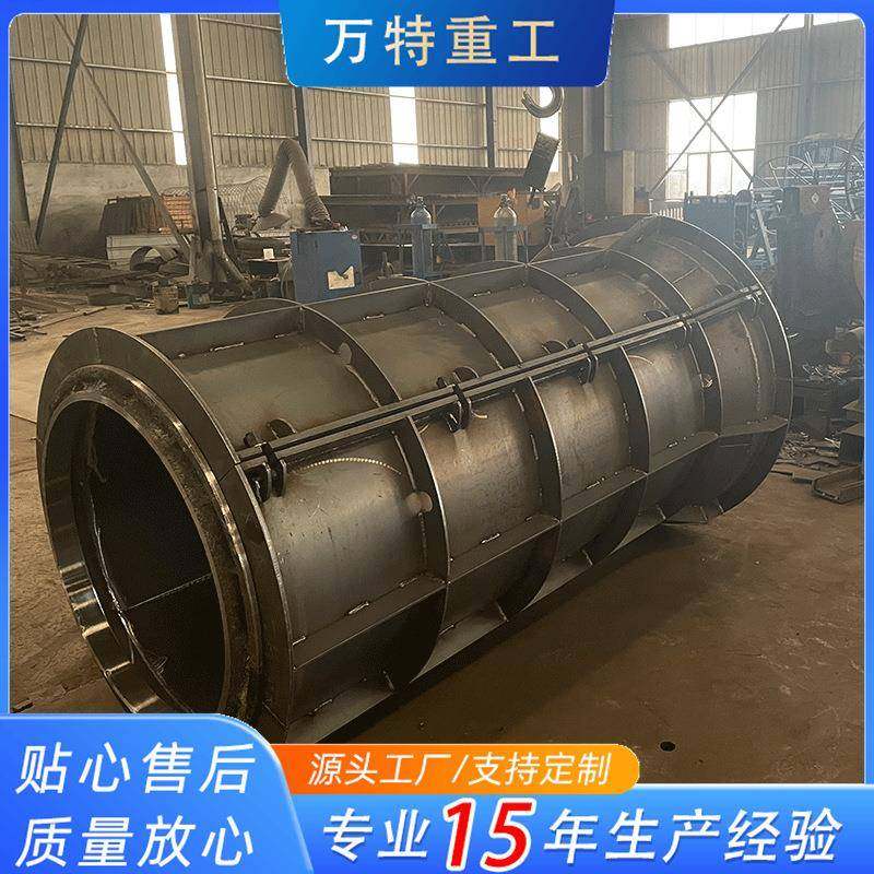 定制水泥制管机挤压模具悬辊式矩形柱形水泥管模具厂家,淘宝优惠券,粉丝福利购,淘宝优惠卷