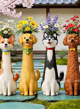 跨境爆款Quirky Dog Vase古怪狗狗造型花瓶树脂家居桌面装饰摆件