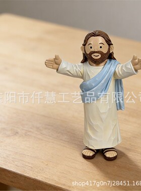 跨境新品小人公仔树脂床头桌面树脂工艺装饰品桌面树脂小摆件