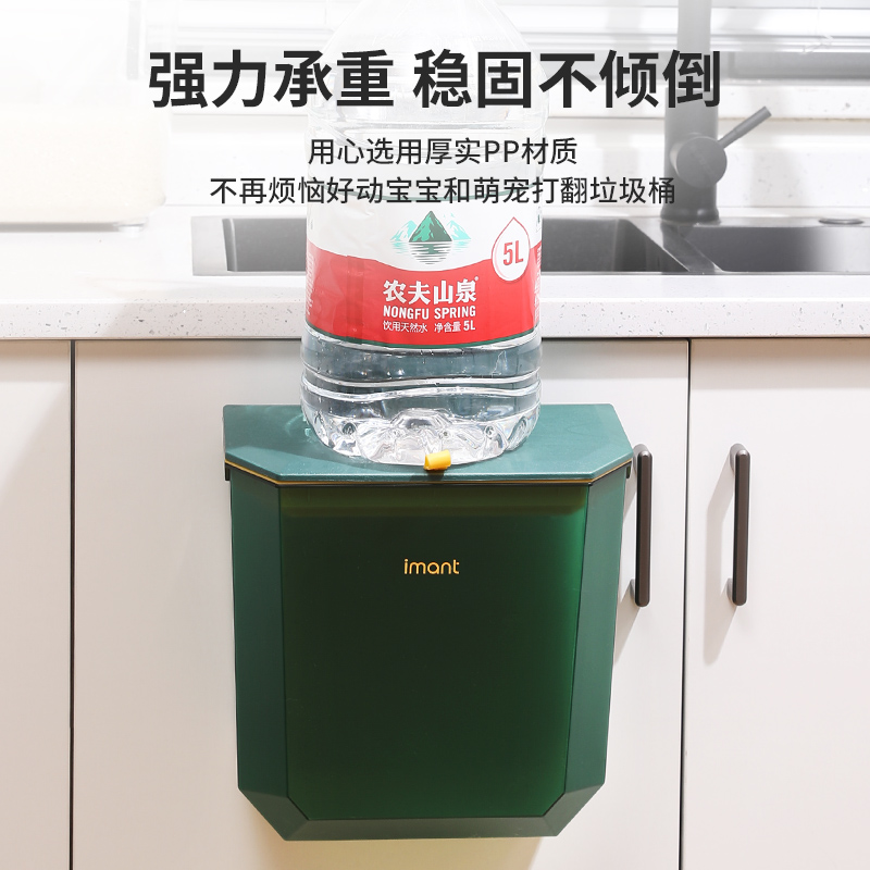 厨房壁挂垃圾桶带盖桶挂式家用厕所卫生间客N厅纸篓厨余挂墙收纳 - 图2