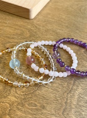 天然紫水晶手链6mmp黄塔晶白水晶粉晶手串女款高级感清新甜美