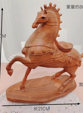 家居摆件创意招财酒m柜客厅办公室桌面鹿马豹子木纹装饰品乔迁礼