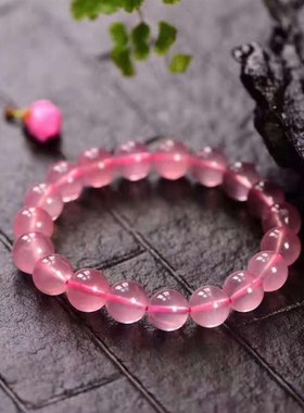 天然粉水晶手链女招桃花转运珠草莓晶老矿马达加T斯加马粉手串送