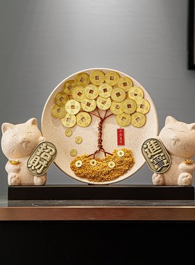 新中式摇钱树摆件招财客厅玄关餐边酒柜新家乔迁布置装饰家居饰品