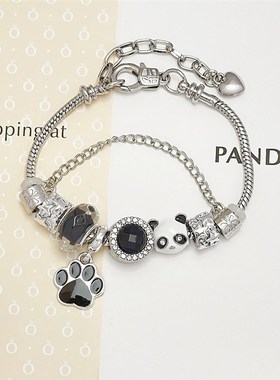 潘多熊猫拉手链i可拆卸DIY手链皮绳手串可爱卡通手饰四叶草首饰女