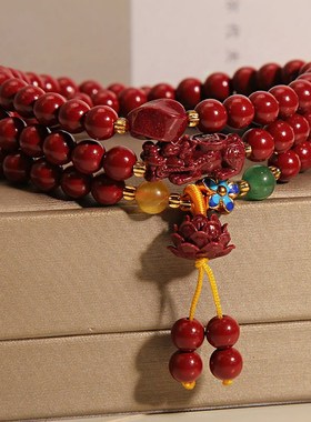 朱砂手串女款精致小众轻奢高级感三圈低含量N朱砂貔貅手链本命年