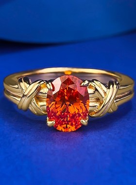 珠宝b 直播款S925银6*8mm椭圆芬达石戒指雷迪恩冰花切一件代发