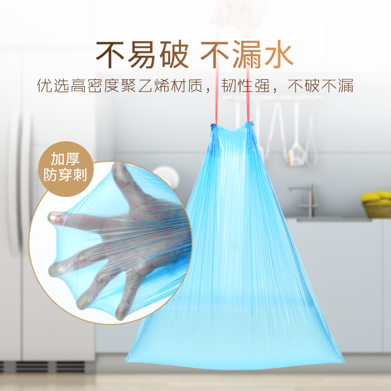 抽绳垃圾b袋家用手提式大号自动收口极圾桶束口袋塑料加厚网红拉 - 图2
