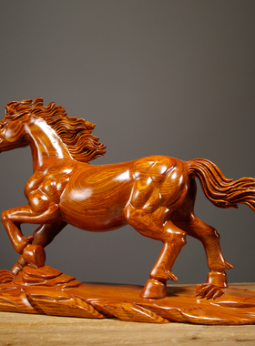 花梨木雕生肖马摆件实木一马当先红木工艺礼品家居客厅办公室装饰