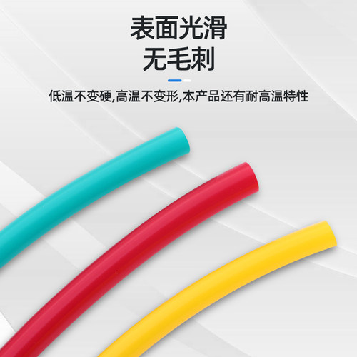 电线保护套接线绝缘套管PVC穿线管线束护套管电工阻燃塑料保护管 - 图3