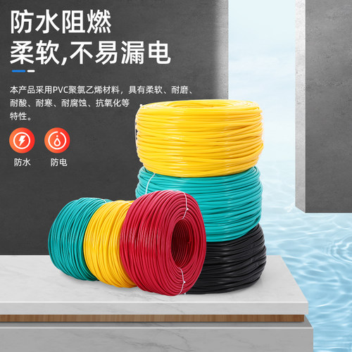 电线保护套接线绝缘套管PVC穿线管线束护套管电工阻燃塑料保护管 - 图1