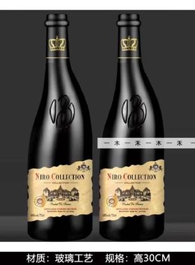 现代轻奢样板间酒柜仿真酒摆件软装红酒杯子创意搭配组合装饰品