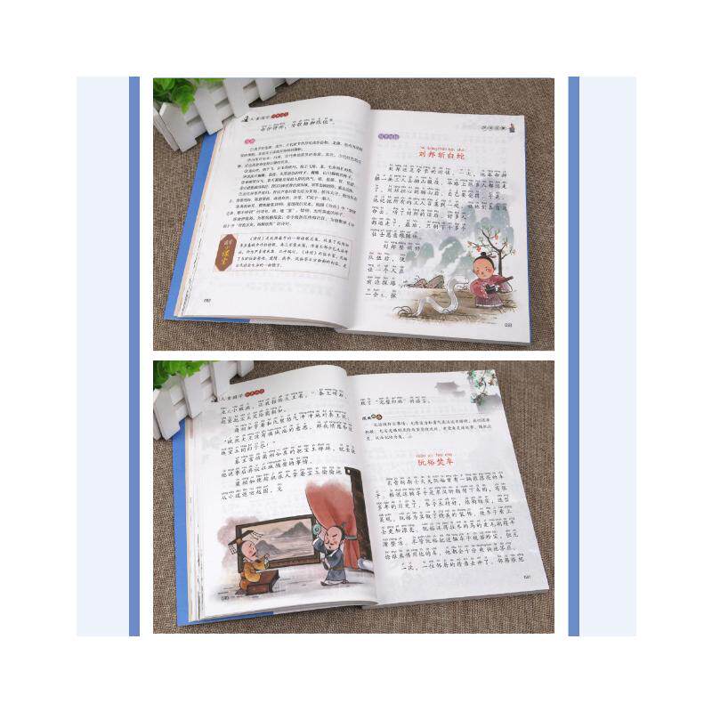 图 4