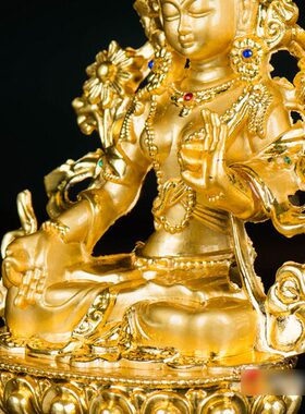 白度母铜像现代镀金5寸用品桌面小铜像随身佛摆件
