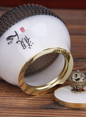 茶叶罐 琉璃摆件 存茶罐 创意礼品 送客户礼品 长辈礼品 工艺品