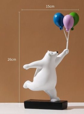 创意气球熊桌面摆件客厅电视柜办公室酒柜家居装饰品儿童房小摆件
