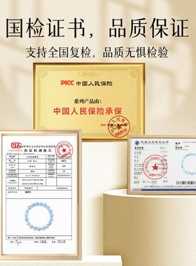 庆祥泰天然原矿海蓝宝水晶手串男款渐变原石五行补水手链女款饰品