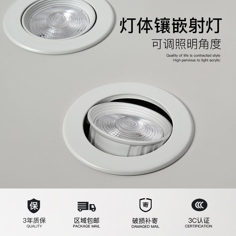 钓台通用防晃配件大全炮台座卡扣式鱼护架多功能铝合金伞架灯架