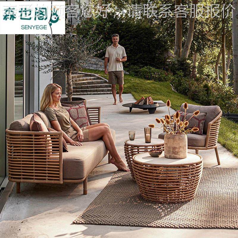 外藤编沙发休闲庭院室组家外阳台藤椅防水户防晒民宿522阳光房合,淘宝优惠券,粉丝福利购,淘宝优惠卷