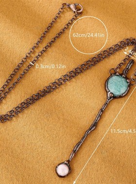 一条复古风天然天河石圆饼组合粉C晶圆饼宝剑吊坠项链女士派对礼