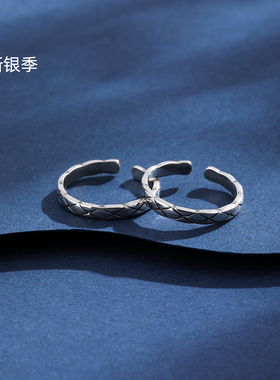 S925银菱格纹素圈开口纯银戒指