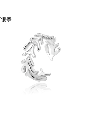 新银季个性设计感轻奢叶子开口纯银戒指女可调节通勤指环简约百搭