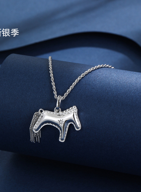 新银季小马吊坠项链女几何立体纯银设计感锁骨链银色链条颈链通勤