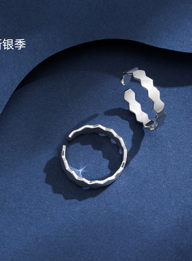 新银季925纯银波浪纹理素圈开口戒情侣尾戒指女时尚个性几何指环
