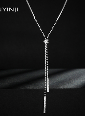 新银季几何三角项链长款女高级感不褪色长款流苏配饰轻奢小众气质