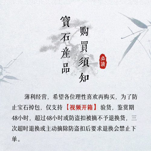 SereniGem谧彩境 天然皇家蓝戒指经典围镶款925银蓝宝石戒指 - 图2