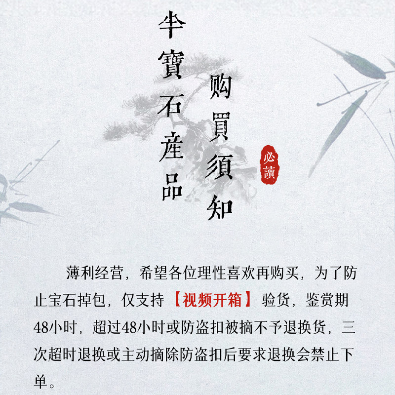 SereniGem谧彩境 5A特选锆石单颗S925简约耳钉,淘宝优惠券,粉丝福利购,淘宝优惠卷