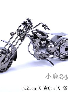 铁艺创意礼物金属车模型装饰品家居摆件工艺品中号摩托