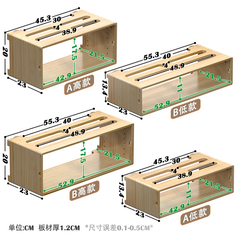 桌面wifi电视机顶盒收纳盒客厅排插宽带猫光路由器收纳柜创意实木 - 图2