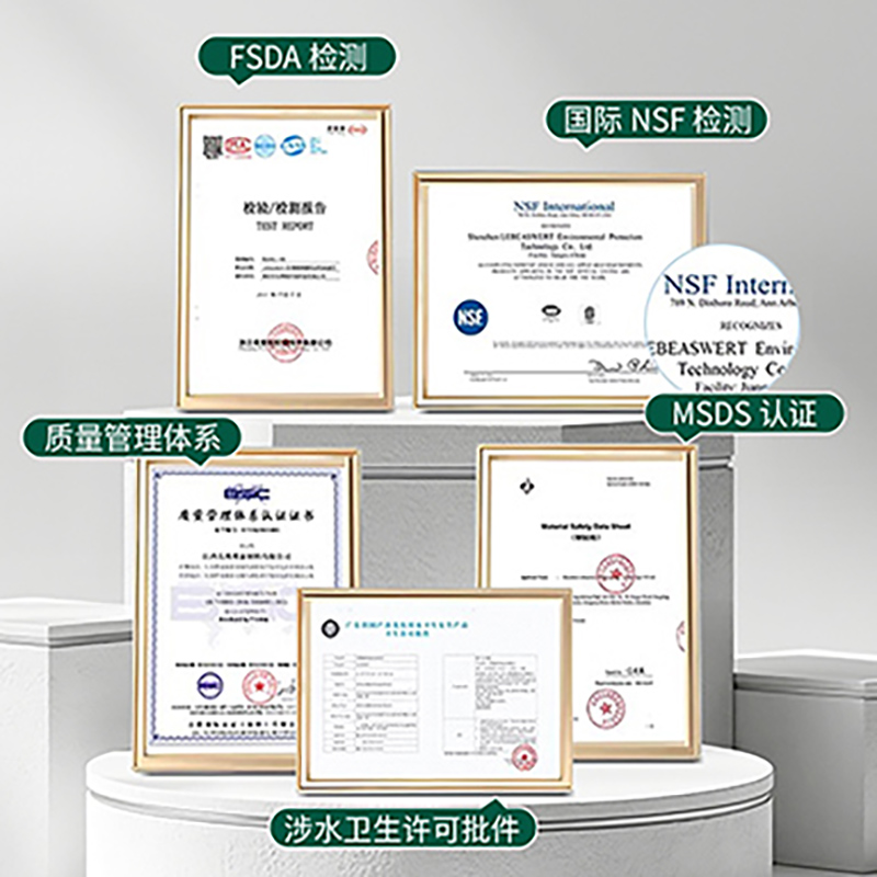 陶滤适配怡口净水器滤芯CAC/CTO/UF超滤膜RO反渗透纯水机通用家用 - 图0