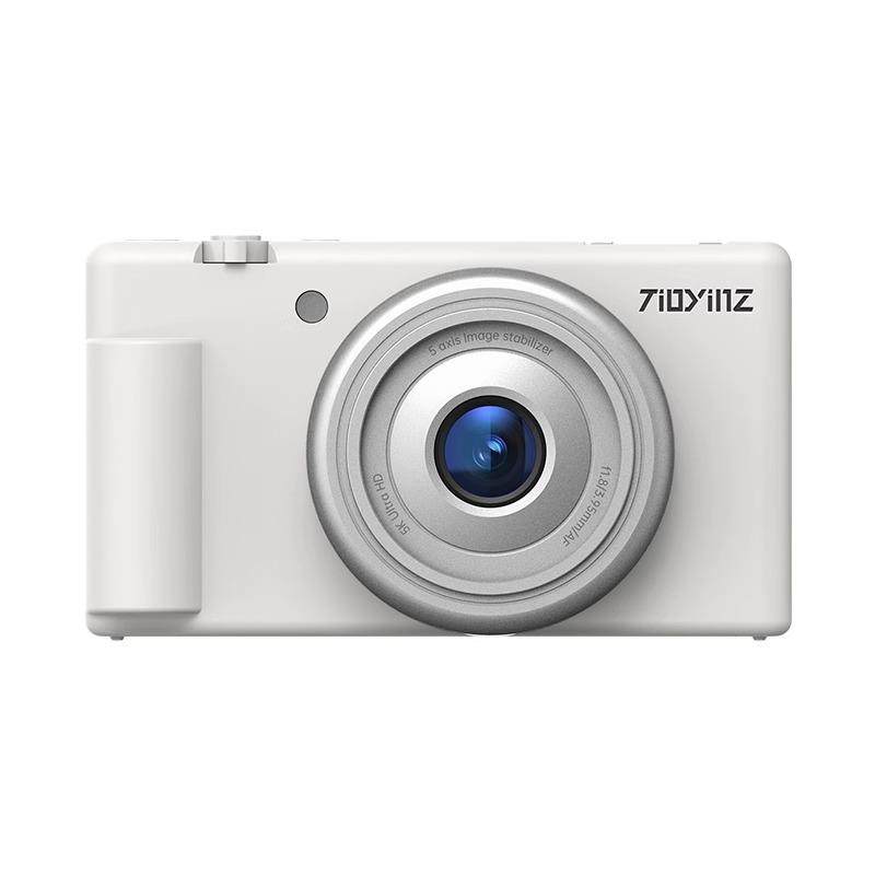 ccd数码相机WiFi学生党专用校园随身入门级外出旅游拍照相机高清,淘宝优惠券,粉丝福利购,淘宝优惠卷