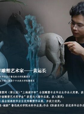 铜之美《探云》鹿摆件铜工艺品书房茶几办公桌收藏艺术品开业礼品