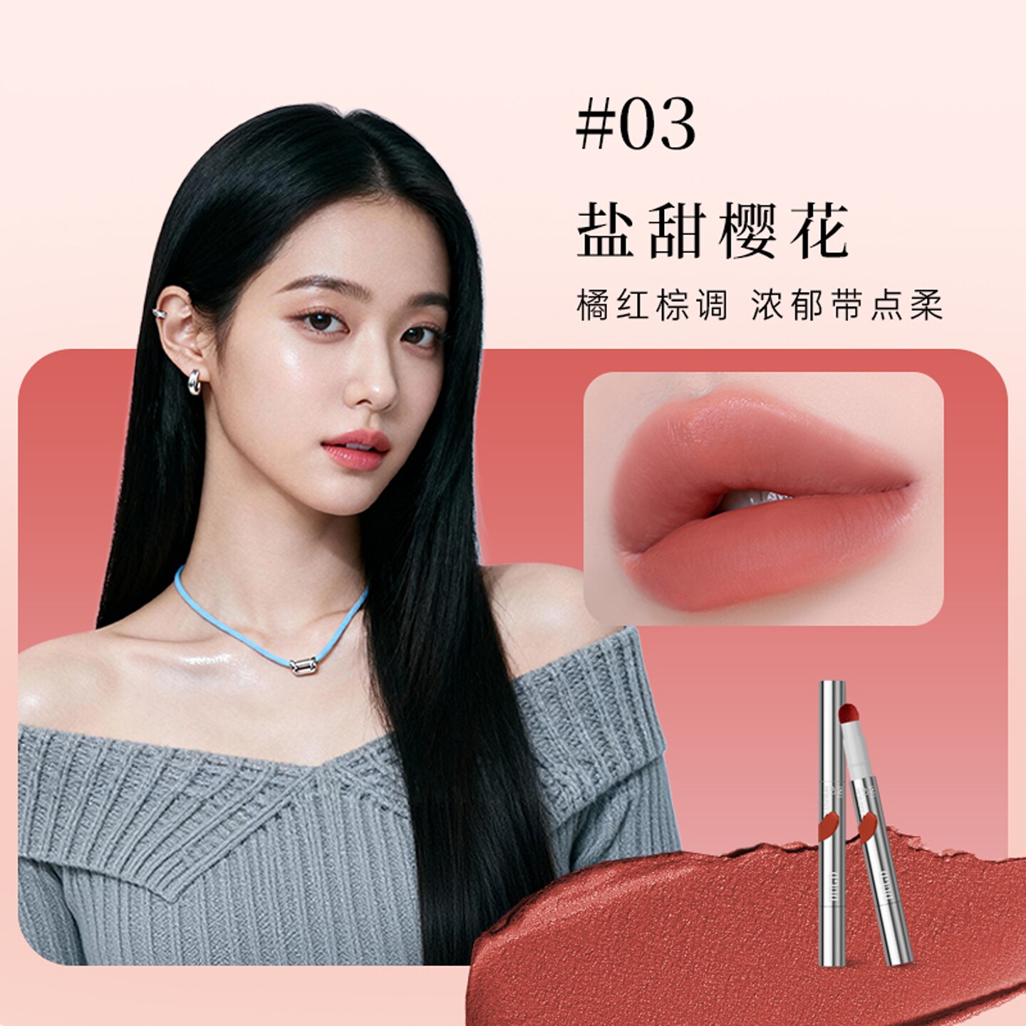图 4