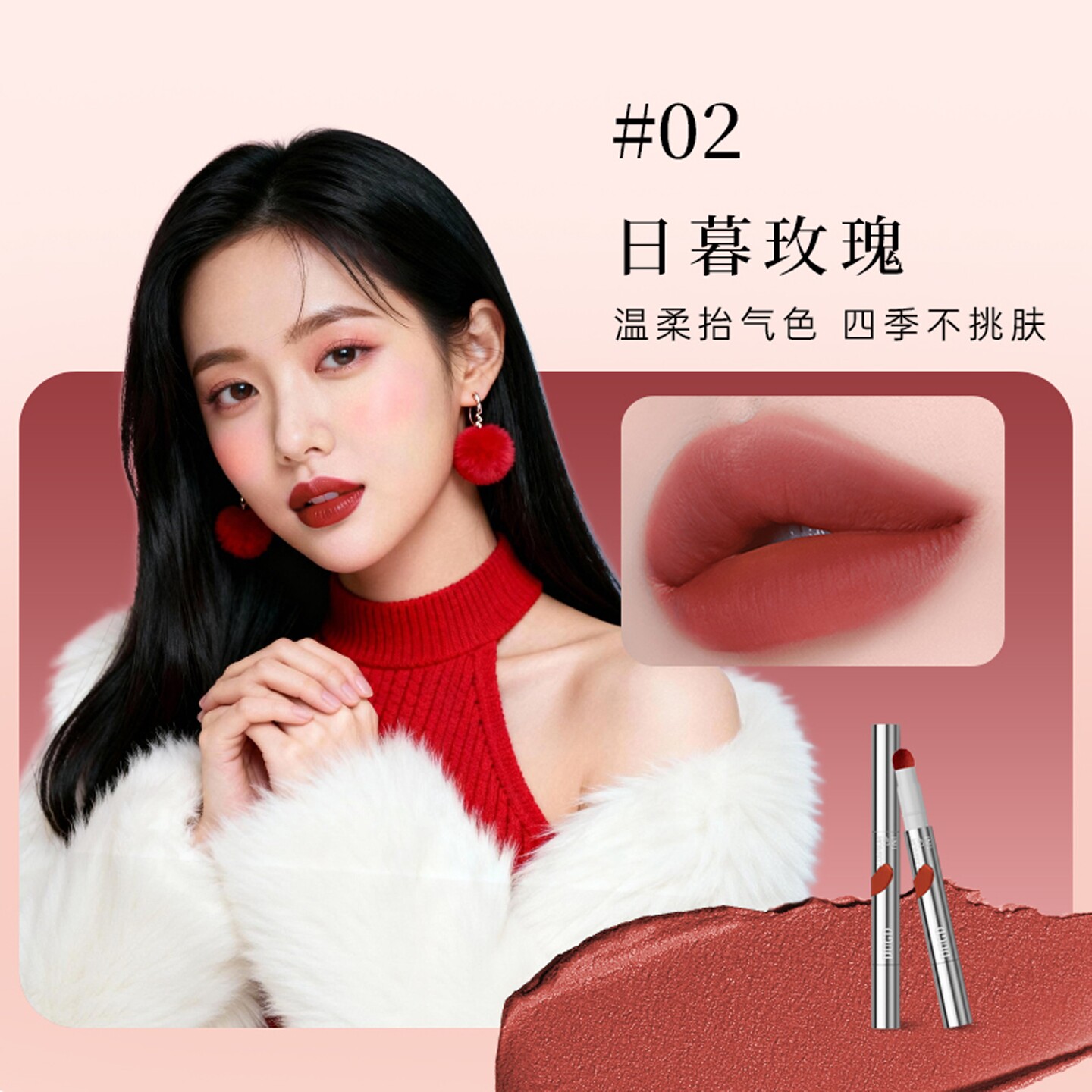 图 3