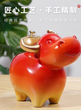 黄铜《牛柿》摆件客厅桌面玄关酒柜办公桌家居乔迁装饰品招财礼品