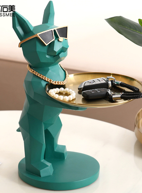 创意放钥匙收纳摆件客厅酒柜玄关茶几托盘现代轻奢风家居软装饰品