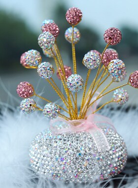 车载满天星香薰摆件汽车车内中控台饰品摆件车内高级装饰用品大全