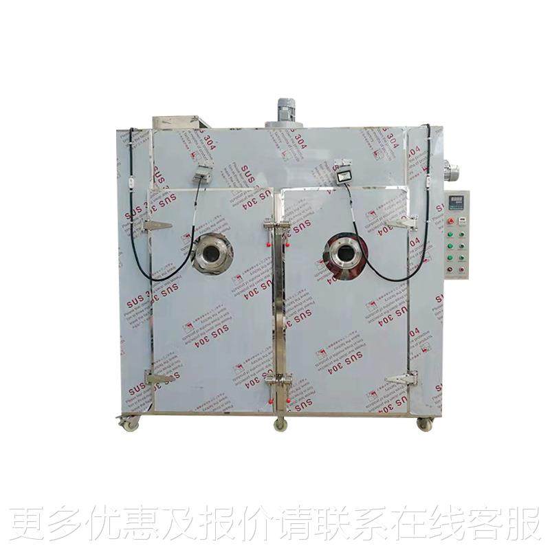 食品干箱式烘箱 棕机榈渣热风环烘WZE箱 海鲜产品真空烘干 循烘干,淘宝优惠券,粉丝福利购,淘宝优惠卷