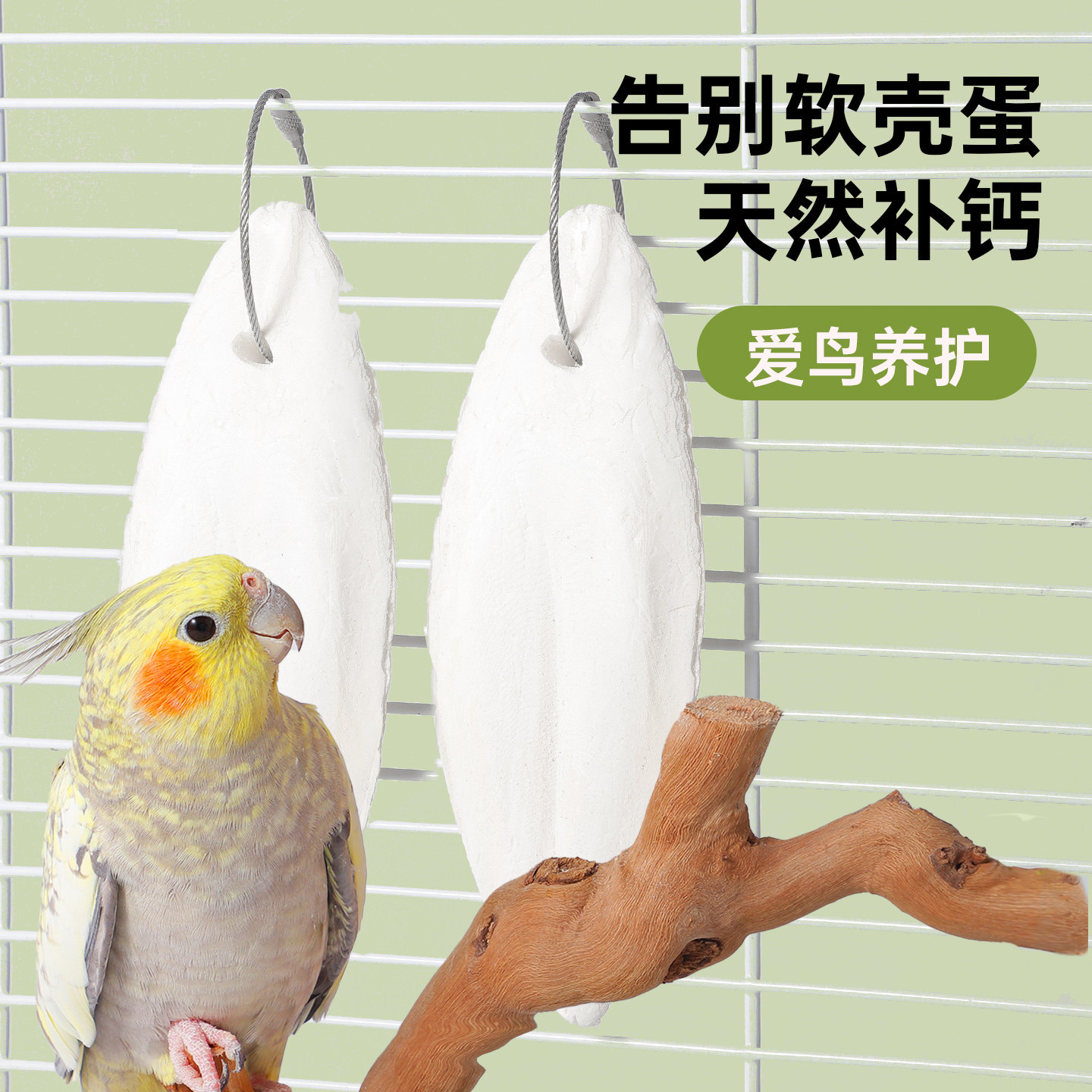 图4