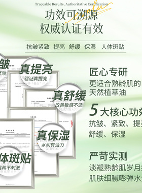 临期Evolu复合玫瑰果油小绿瓶精华油以油养肤夜间紧致焕颜抗皱8ml