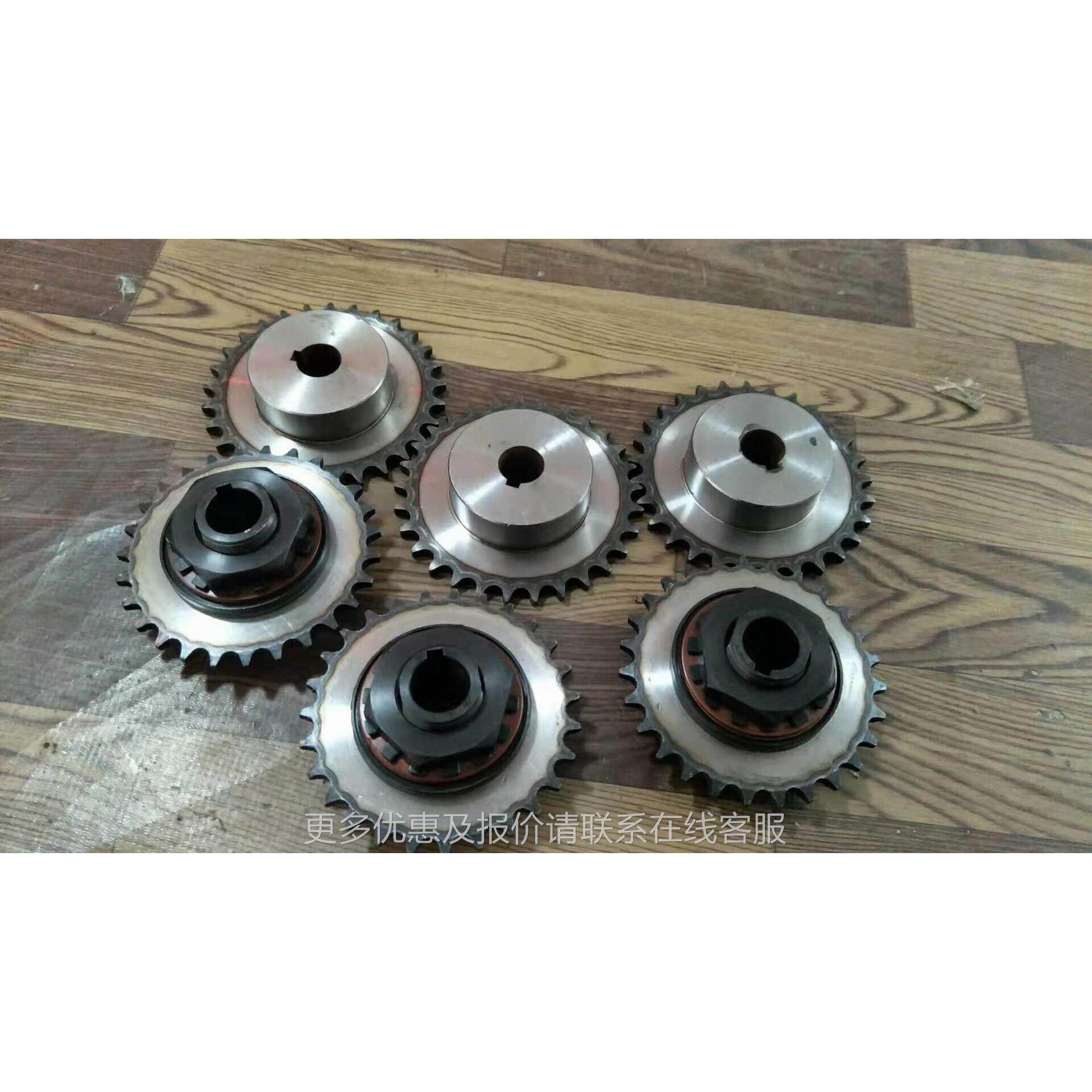 TL70-2A供应 片摩擦式扭矩限合制器 720-离器,淘宝优惠券,粉丝福利购,淘宝优惠卷