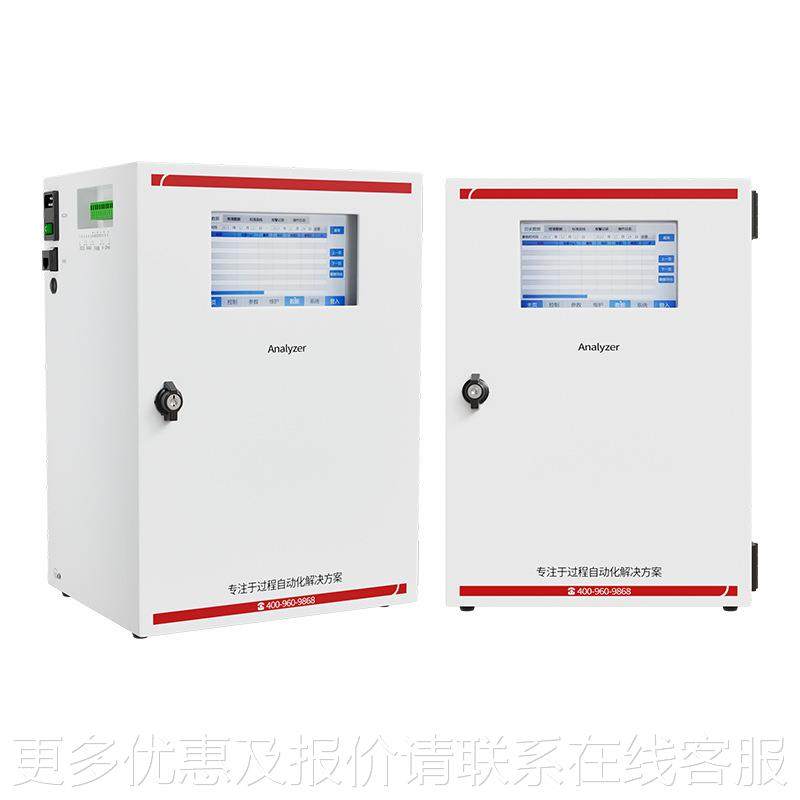 联测重金属水质在污线分析仪废水六价铬铁MDE20系铜锌镉测离子水,淘宝优惠券,粉丝福利购,淘宝优惠卷