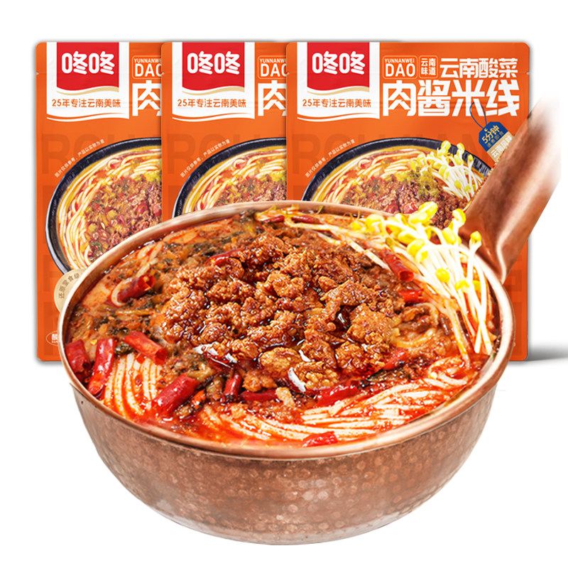 图 4