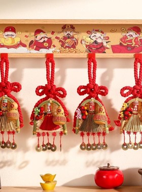 乔迁之喜装饰摆件挂n件装饰门把手万字结挂饰搬家入户门新居布置