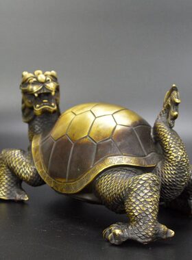 纯铜复古龙龟摆件回头龟办公室客厅玄关电视柜仿古铜器收藏工艺品
